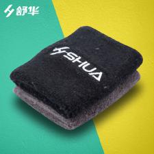 舒華健身護(hù)腕SH-34022