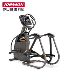 美國喬山MATRIX系列高端商用橢圓機A50 無軌懸掛式升降式結構