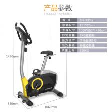 舒華新款家用立式健身車磁控動感單車 阻力調節靜音健身器材B833U